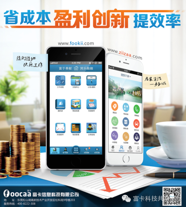 1582450741147297.png QQ图片20200223173849.png