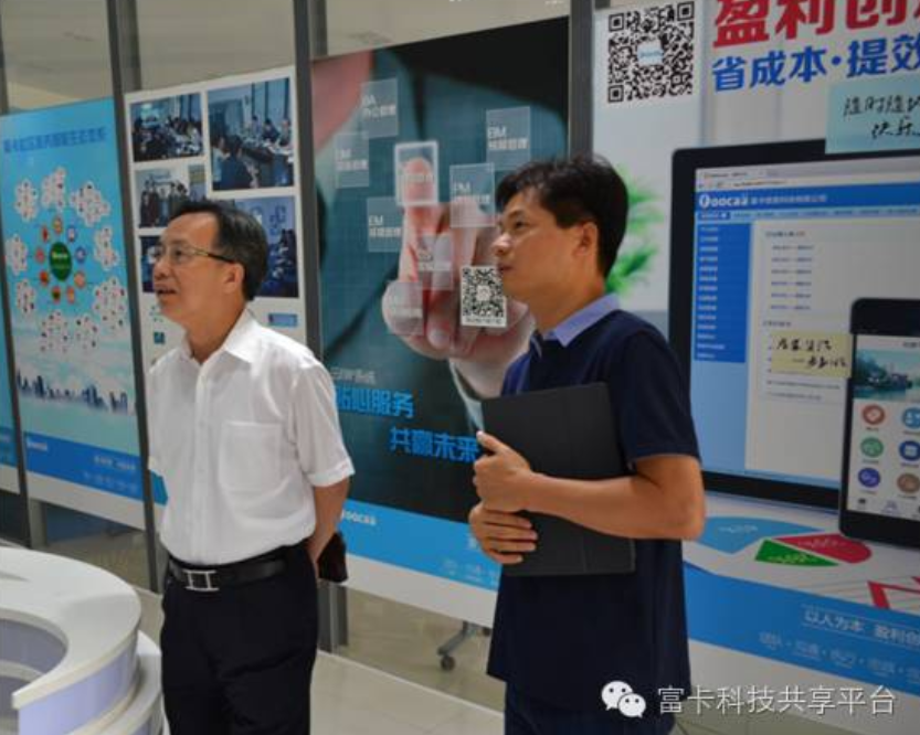 1582452484312721.png QQ图片20200223180654.png